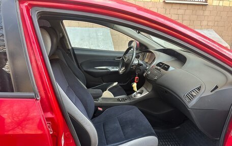 Honda Civic VIII, 2006 год, 340 000 рублей, 7 фотография