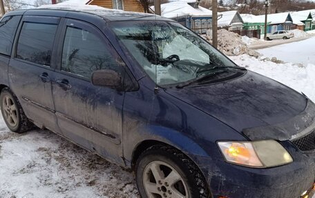 Mazda MPV II, 2003 год, 250 000 рублей, 6 фотография