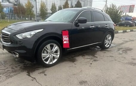 Infiniti FX II, 2012 год, 1 500 000 рублей, 2 фотография