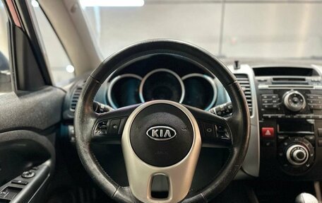 KIA Venga I, 2011 год, 850 000 рублей, 13 фотография