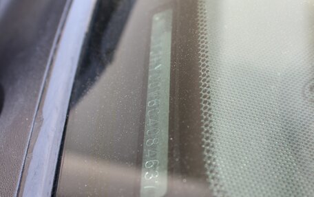 Lexus LX III, 2012 год, 5 250 000 рублей, 23 фотография