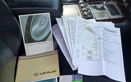 Lexus LX III, 2012 год, 5 250 000 рублей, 25 фотография