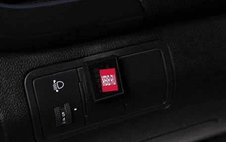 Hyundai Solaris II рестайлинг, 2016 год, 799 000 рублей, 11 фотография