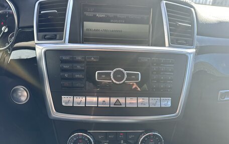 Mercedes-Benz GL-Класс, 2014 год, 3 399 000 рублей, 13 фотография