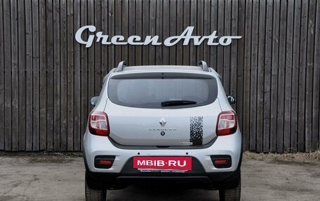Renault Sandero II рестайлинг, 2022 год, 1 450 000 рублей, 4 фотография