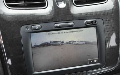 Renault Sandero II рестайлинг, 2022 год, 1 450 000 рублей, 13 фотография