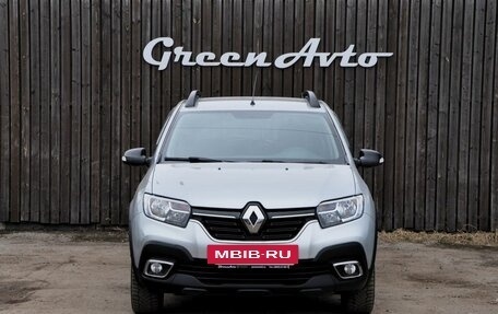 Renault Sandero II рестайлинг, 2022 год, 1 450 000 рублей, 8 фотография