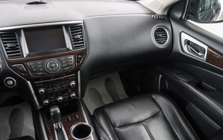 Nissan Pathfinder, 2015 год, 1 979 000 рублей, 11 фотография