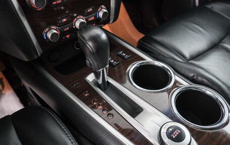 Nissan Pathfinder, 2015 год, 1 979 000 рублей, 17 фотография