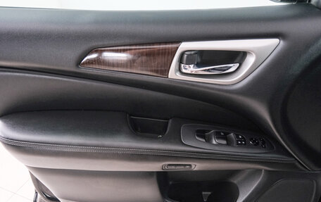 Nissan Pathfinder, 2015 год, 1 979 000 рублей, 20 фотография