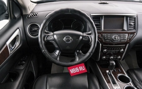 Nissan Pathfinder, 2015 год, 1 979 000 рублей, 14 фотография