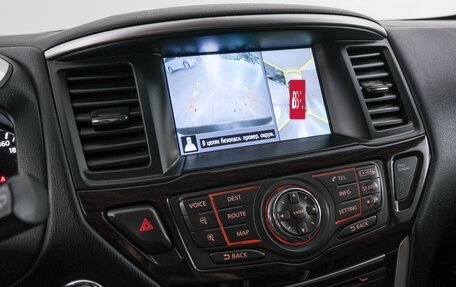 Nissan Pathfinder, 2015 год, 1 979 000 рублей, 15 фотография