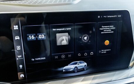 Haval F7x, 2026 год, 3 799 000 рублей, 20 фотография