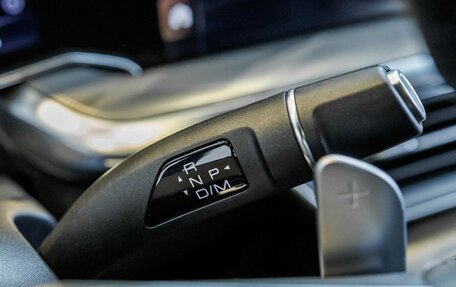 Haval F7x, 2026 год, 3 799 000 рублей, 22 фотография