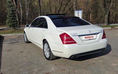 Mercedes-Benz S-Класс, 2012 год, 2 050 000 рублей, 2 фотография