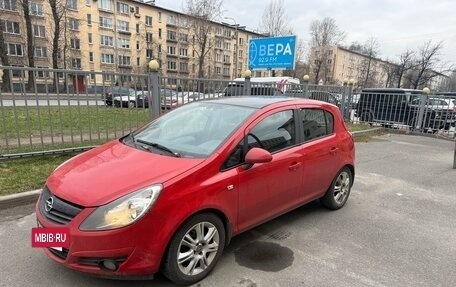 Opel Corsa D, 2010 год, 650 000 рублей, 7 фотография