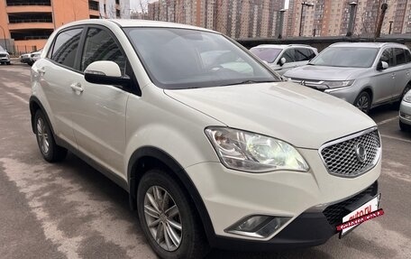 SsangYong Actyon II рестайлинг, 2013 год, 549 000 рублей, 2 фотография