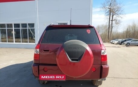 Vortex Tingo I, 2011 год, 288 000 рублей, 4 фотография