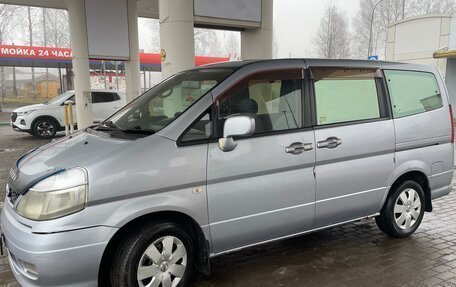 Nissan Serena II, 1999 год, 495 000 рублей, 3 фотография