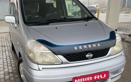Nissan Serena II, 1999 год, 495 000 рублей, 12 фотография