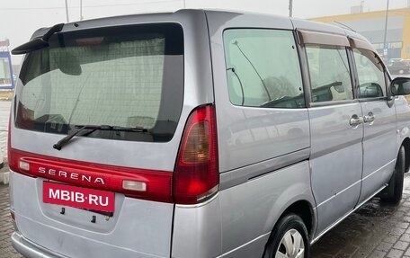 Nissan Serena II, 1999 год, 495 000 рублей, 8 фотография