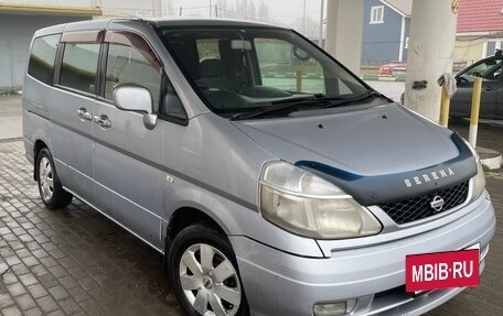 Nissan Serena II, 1999 год, 495 000 рублей, 11 фотография