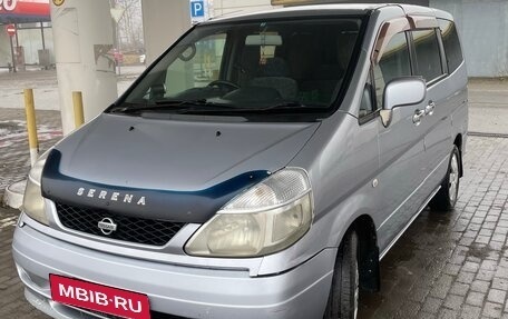 Nissan Serena II, 1999 год, 495 000 рублей, 2 фотография