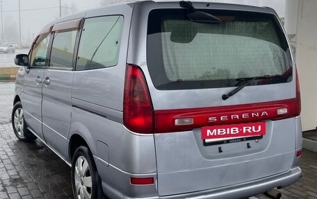 Nissan Serena II, 1999 год, 495 000 рублей, 6 фотография