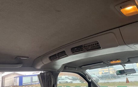 Nissan Serena II, 1999 год, 495 000 рублей, 21 фотография