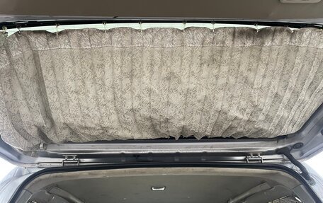 Nissan Serena II, 1999 год, 495 000 рублей, 17 фотография