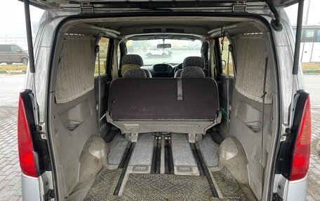 Nissan Serena II, 1999 год, 495 000 рублей, 15 фотография