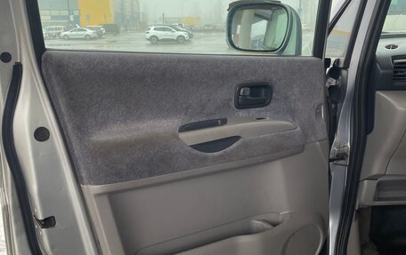 Nissan Serena II, 1999 год, 495 000 рублей, 27 фотография