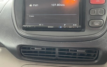 Nissan Serena II, 1999 год, 495 000 рублей, 30 фотография