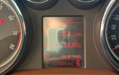 Opel Mokka I, 2013 год, 1 200 000 рублей, 17 фотография