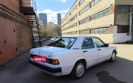 Mercedes-Benz 190 (W201), 1992 год, 2 400 000 рублей, 4 фотография