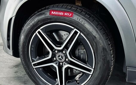 Mercedes-Benz GLE, 2020 год, 9 350 000 рублей, 14 фотография