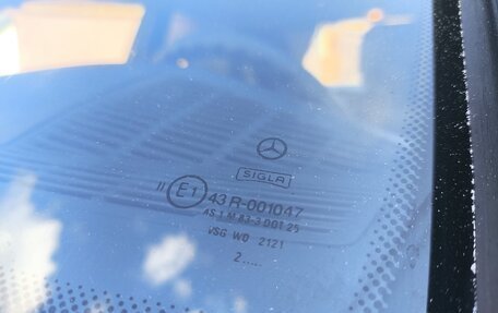 Mercedes-Benz 190 (W201), 1992 год, 2 400 000 рублей, 9 фотография