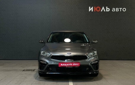 KIA Cerato IV, 2020 год, 1 855 000 рублей, 2 фотография