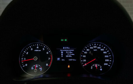 KIA Cerato IV, 2020 год, 1 855 000 рублей, 22 фотография