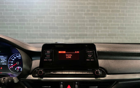 KIA Cerato IV, 2020 год, 1 855 000 рублей, 13 фотография