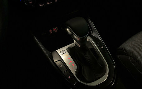 KIA Cerato IV, 2020 год, 1 855 000 рублей, 15 фотография