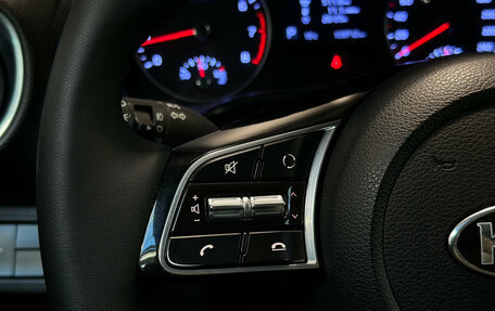 KIA Cerato IV, 2020 год, 1 855 000 рублей, 18 фотография