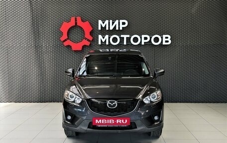 Mazda CX-5 II, 2013 год, 1 555 000 рублей, 2 фотография