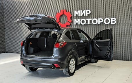Mazda CX-5 II, 2013 год, 1 555 000 рублей, 7 фотография