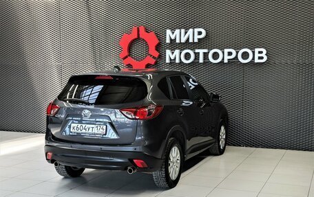 Mazda CX-5 II, 2013 год, 1 555 000 рублей, 4 фотография