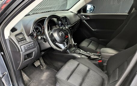 Mazda CX-5 II, 2013 год, 1 555 000 рублей, 11 фотография