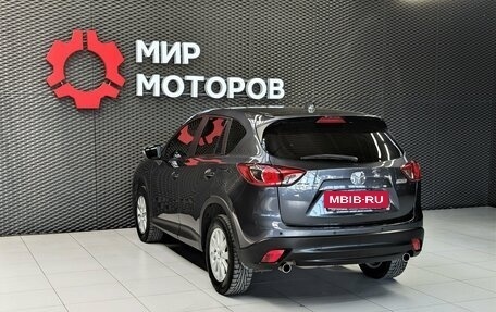 Mazda CX-5 II, 2013 год, 1 555 000 рублей, 6 фотография