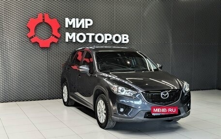 Mazda CX-5 II, 2013 год, 1 555 000 рублей, 3 фотография