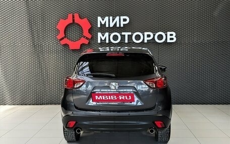 Mazda CX-5 II, 2013 год, 1 555 000 рублей, 5 фотография
