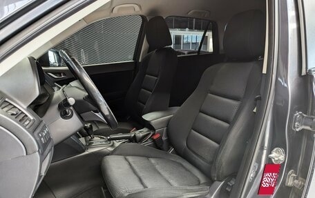 Mazda CX-5 II, 2013 год, 1 555 000 рублей, 12 фотография